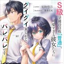 쌤통학원 이미지