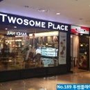 커피빈삼성오크우드점 이미지