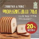 원남로-9 네이버블로그