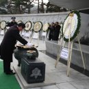 대한민국특수임무유공자회서울특별시지부 이미지