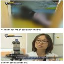 전교 1등 고등학생의 모친 살해 이미지