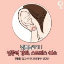 건강나라 헬스 이미지