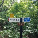 서면 마을회관 이미지