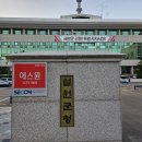 철원국민체육센터1 이미지