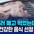 TMC 이미지