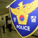 수색-005 이미지