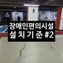 건축사사무소건창 이미지