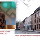 신흥기업 이미지
