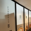 핵밥 미장점 네이버블로그