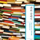 클래식 하도 이미지