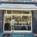 가유카페 화성시청점