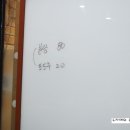 제과기능사(실기) 과정 이미지