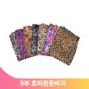 백곰사 이미지