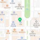 브리앙뜨 에스테틱&아카데미