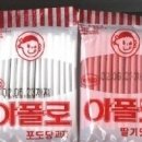 왕자식품