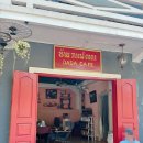 [라오스 여행기 16] DADA CAFE