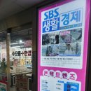 별내오션일레븐 네이버블로그