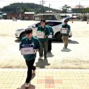 을지초교 네이버블로그