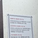 오정막국수 이미지