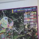 하나부동산공인중개사사무소 이미지