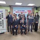 논산지역자활센터 이미지