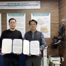 주식회사 나우케어 이미지