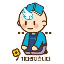 현대자동차옥계점 네이버블로그