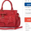 스테파노콘티