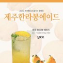 언포그 이미지