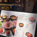 (주)다산 | 남양주 다산역맛집 사이드메뉴와 냉삼이 맛있는 응봉집 다산점 후기