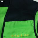 하나로홈마트