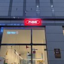 플름(PLMM) 이미지