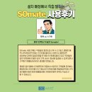 더폴골프존 네이버블로그
