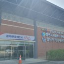 [창원] 구내식당 쌀스토리 점심 대원동 경남 사회적경제혁신타운 나만 알고 싶은 내돈내산 급식 맛집