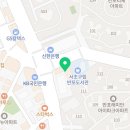 이윤섭치과의원 네이버블로그