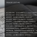 태정그룹 이미지