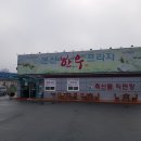 (주)금영전자 이미지