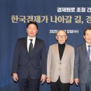 현 이미지