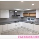 신원동-36 이미지