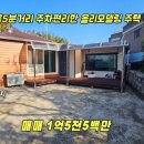 130-1-000005 이미지