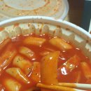 네네치킨음봉점 | 아산치킨맛집 마이마이치킨 아산삼일점 (음봉치킨맛집!!ㅋㅋ)