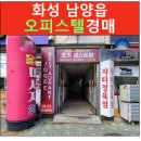주식회사 픽앤픽 네이버블로그