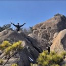 황매산군립공원 이미지