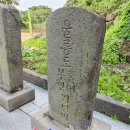 제주해양관광주
