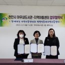 아우내도서관 이미지