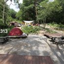 국립용화산자연휴양림 이미지