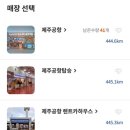 마음카 이미지