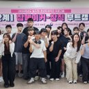 한의대로 L 이미지