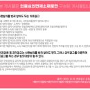 샤인멍 | 화성 바디보톡스 잘 하는곳 샤인유의원에서 변화를 만나다