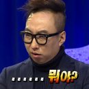 스카이가든플라워